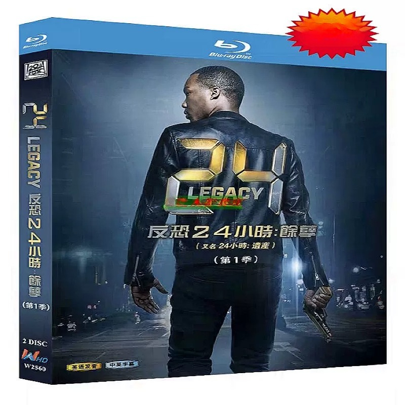 24: Legacy + Movie Version | B - Movies review and price